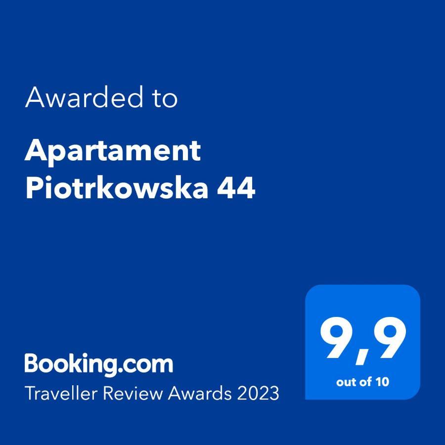 Apartament Piotrkowska 44 - Studio ウッチ エクステリア 写真